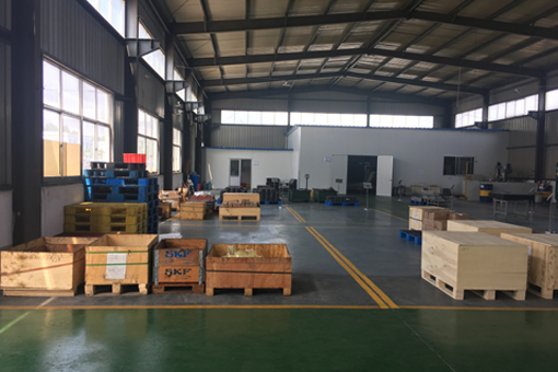 Facility